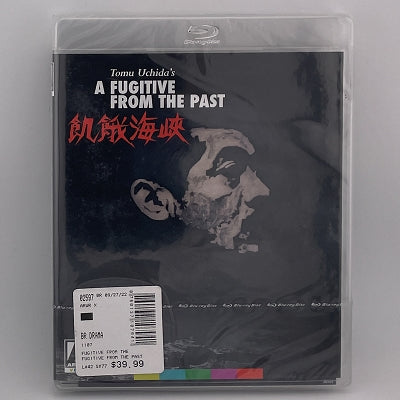Fugitive from the Past, Blu-ray, New & Sealed