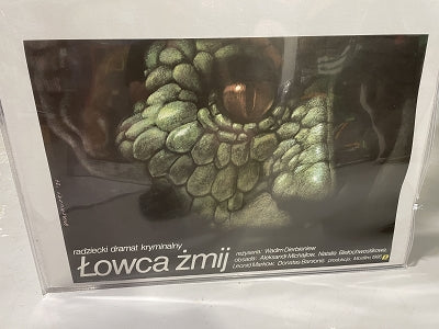 Zmeelov (The Snake Hunter) 1986, Original Movie Poster