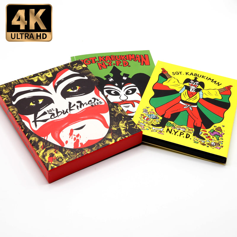Sgt. Kabukiman N.Y.P.D. Limited Edition Slipcase Vinegar Syndrome 3-disc 4K UHD 2 x Blu-ray