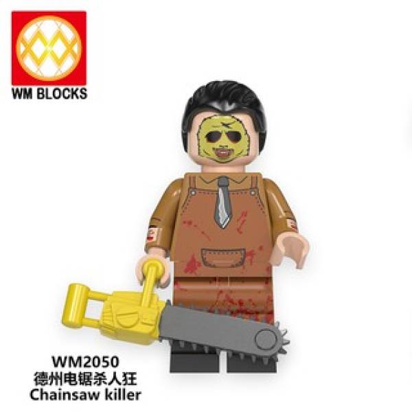 The Texas Chain Saw Massacre Leatherface Horror Minifigure