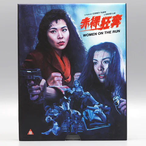 Women on the Run (Limited VSA Vinegar Syndrome) (Blu-Ray)