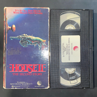 House II The Second Story Used VHS