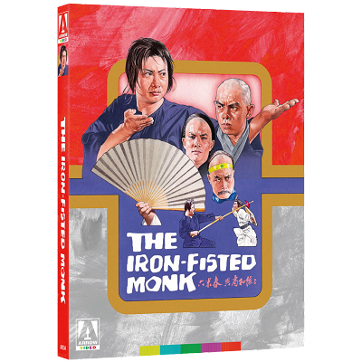 The Iron Fisted Monk Limited Edition
