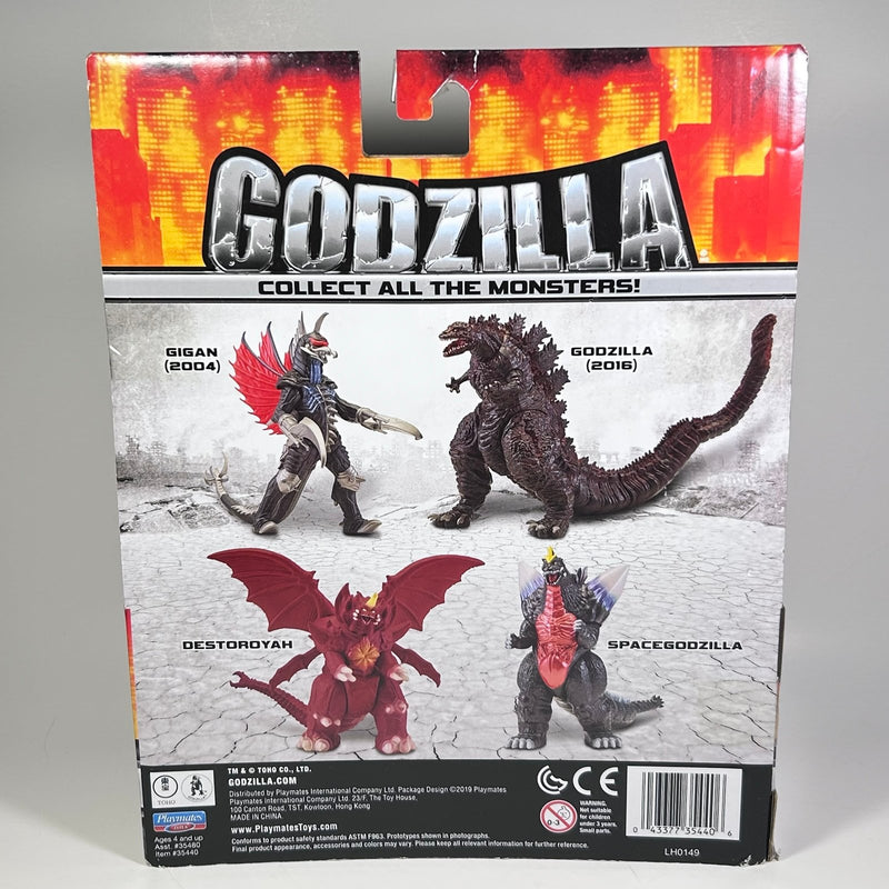 6” 2019 Playmates Toho Godzilla Destoroyah Kaiju Figure - SEALED
