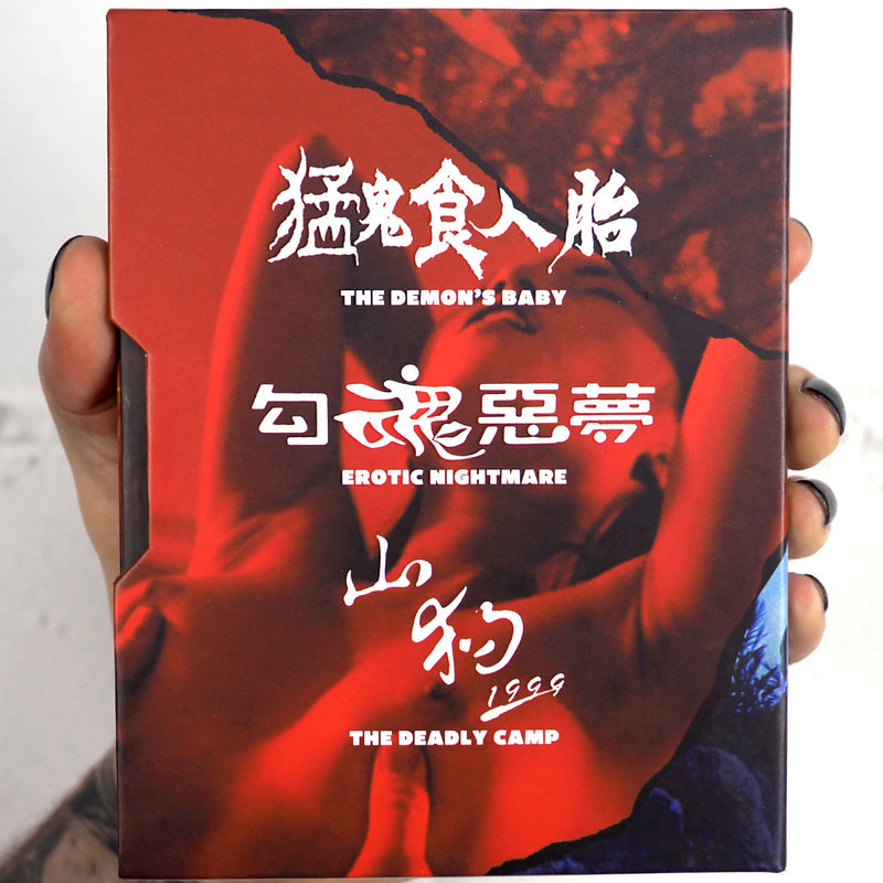 Made In Hong Kong: Volume 1 Vinegar Syndrome Pre-owned 2-disc Region Free Blu-ray Set