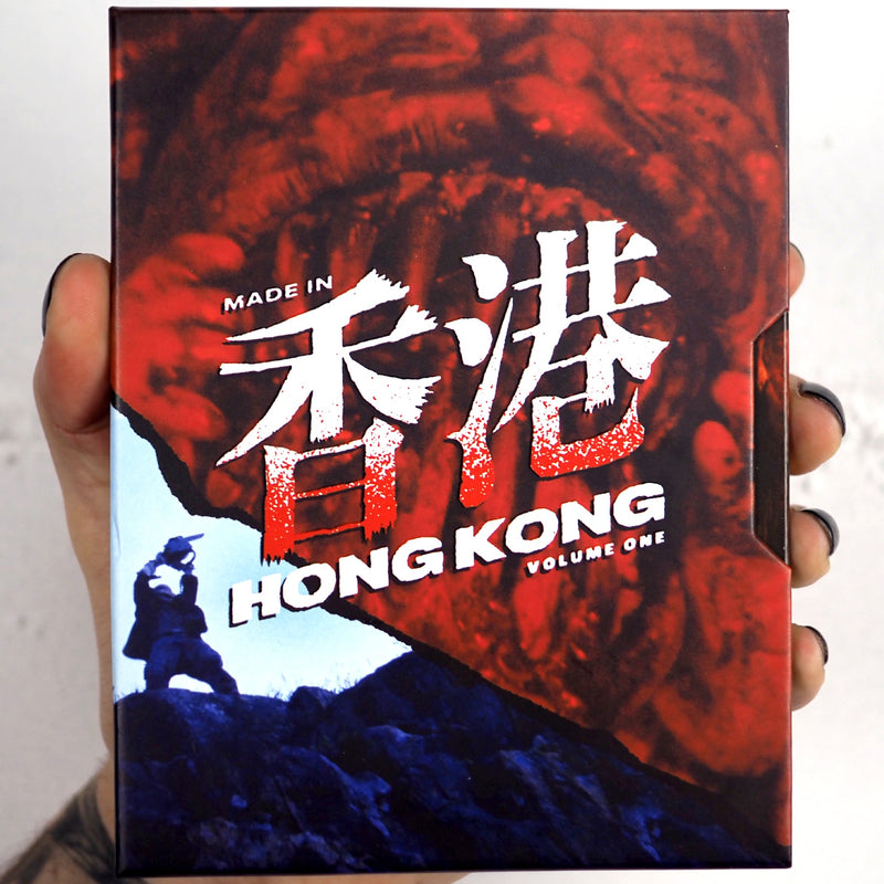 Made In Hong Kong: Volume 1 Vinegar Syndrome Pre-owned 2-disc Region Free Blu-ray Set