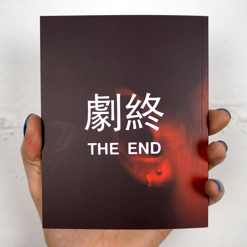 Made In Hong Kong: Volume 1 Vinegar Syndrome Pre-owned 2-disc Region Free Blu-ray Set