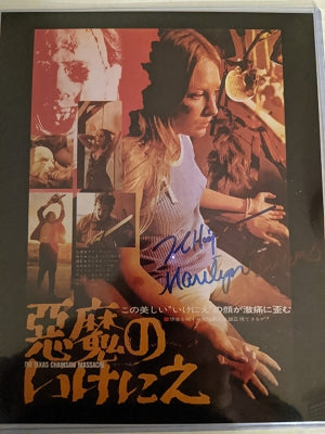 Texas Chainsaw Masacre Autographed by Tobe Hooper & Marilyn Burns