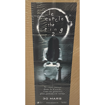 RING 2 French door panel 2005 Hdieo Nakata directed, great image from horror sequel!