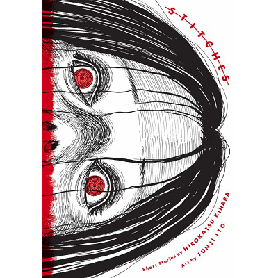 Stitches by Hirokatsu Kihara | Hardcover