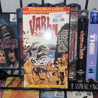 Varan The Unbelievable VHS 