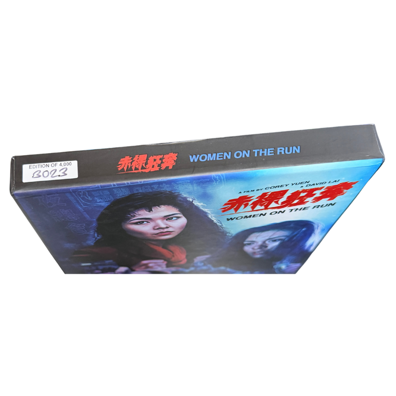 Women on the Run (Limited VSA Vinegar Syndrome) Pre-Owned with Slip Condition A+ (Blu-Ray)